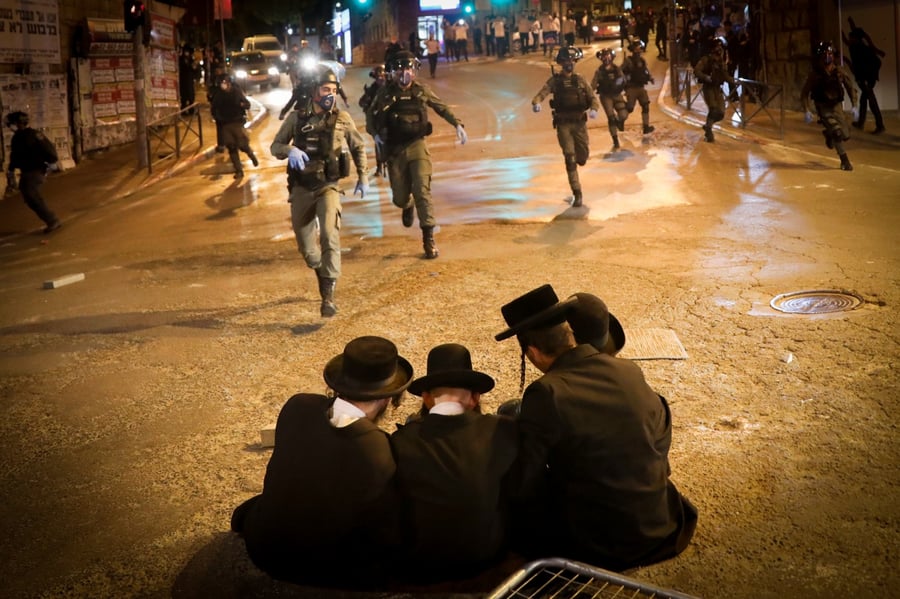 חסידים ושוטרים, בירושלים