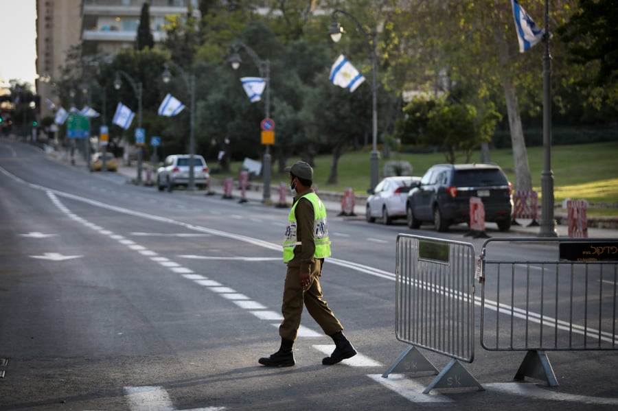 יום העצמאות בירושלים; מהמחסומים ועד החומות המוארות