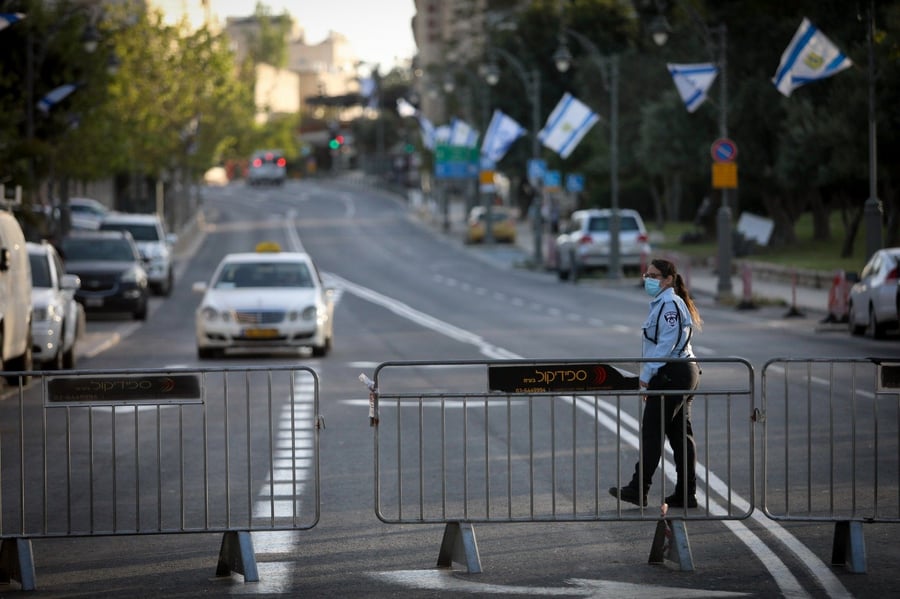יום העצמאות בירושלים; מהמחסומים ועד החומות המוארות