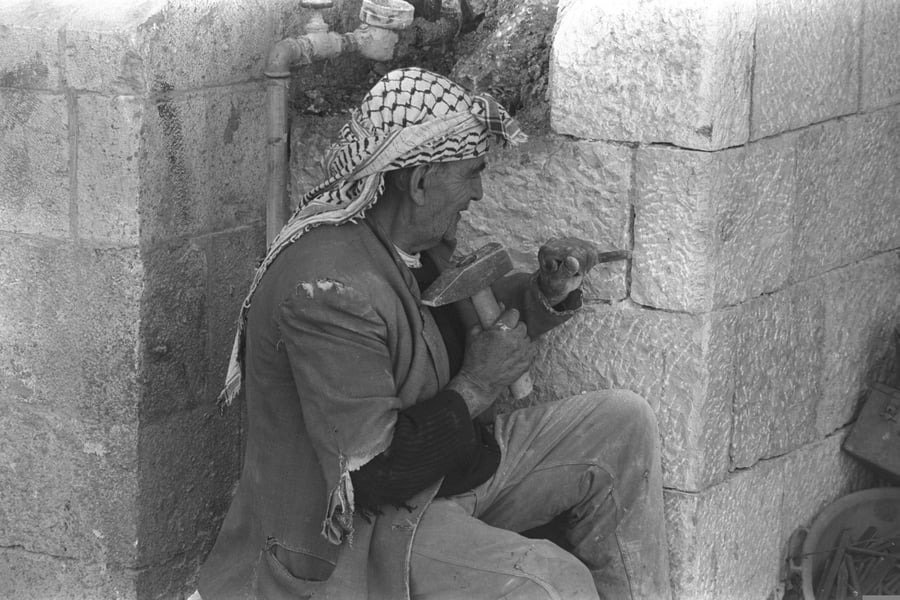 פועל ערבי ברובע היהודי, 1978