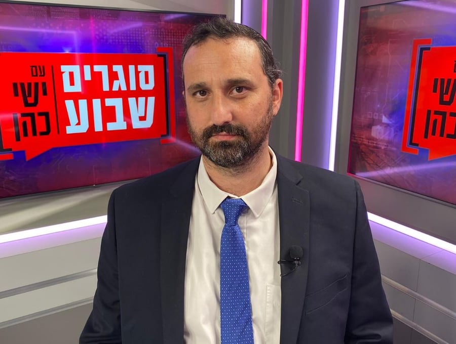 אבי שטרן בראיון לישי כהן באולפני כיכר השבת