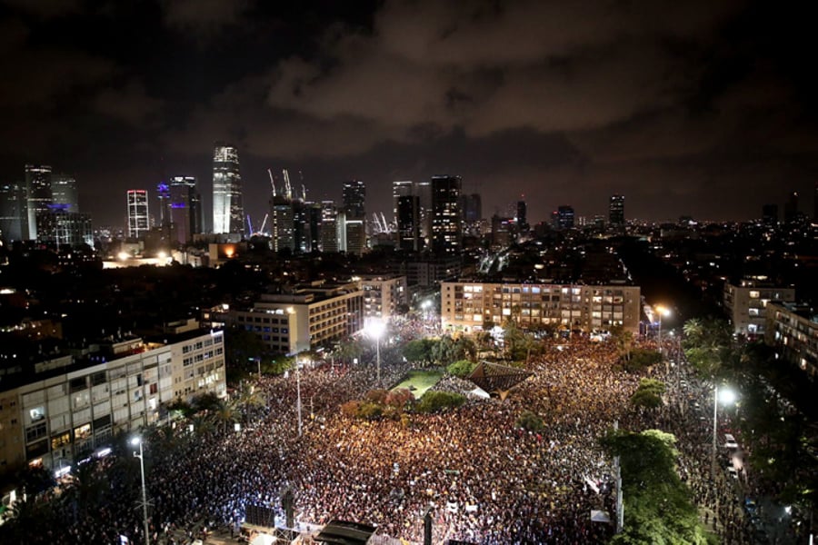 אלפים הפגינו בתל אביב: מנותקים נמאסתם