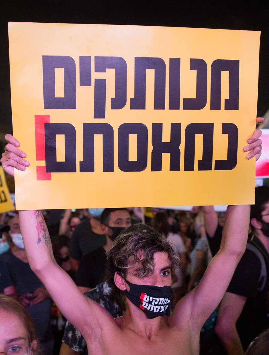 מאות חילונים התפרעו בתל אביב וגרמו נזקים; 19 נעצרו
