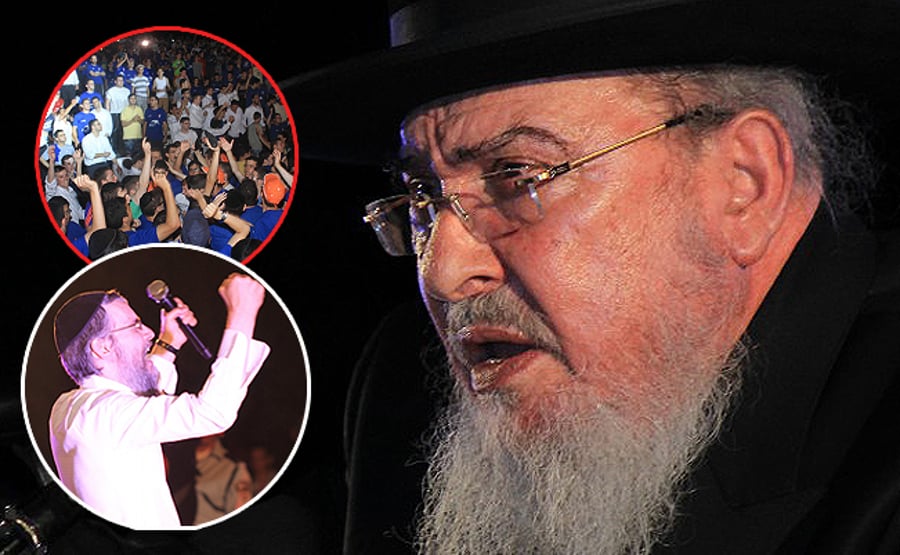 מחנה בני תורה כשחגג יובל שנים | צפו