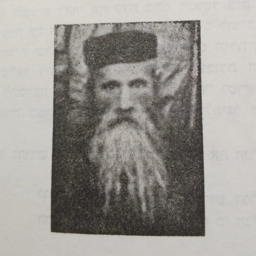 נכד של הרב ווקס שנרצח בשואה ש"זיו איקונין שלו דומה לסבו הגדול"