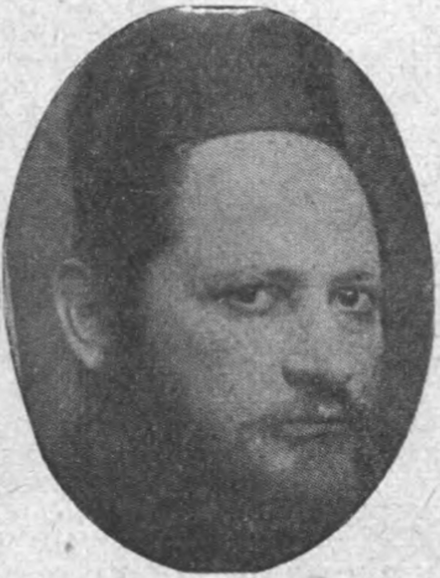 הרב יצחק רובינשטיין