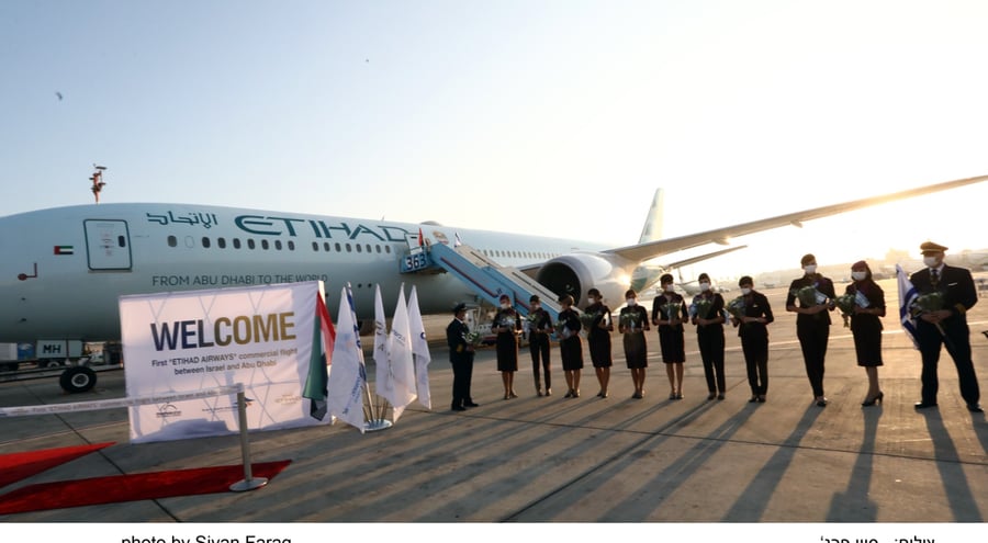 הטיסה המסחרית הראשונה מישראל לאבו דאבי • צפו