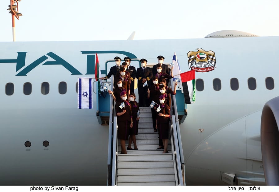הטיסה המסחרית הראשונה מישראל לאבו דאבי • צפו