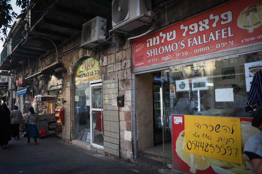 חנויות סגורות ושלטי 'להשכרה': סיור עצוב בשכונת גאולה
