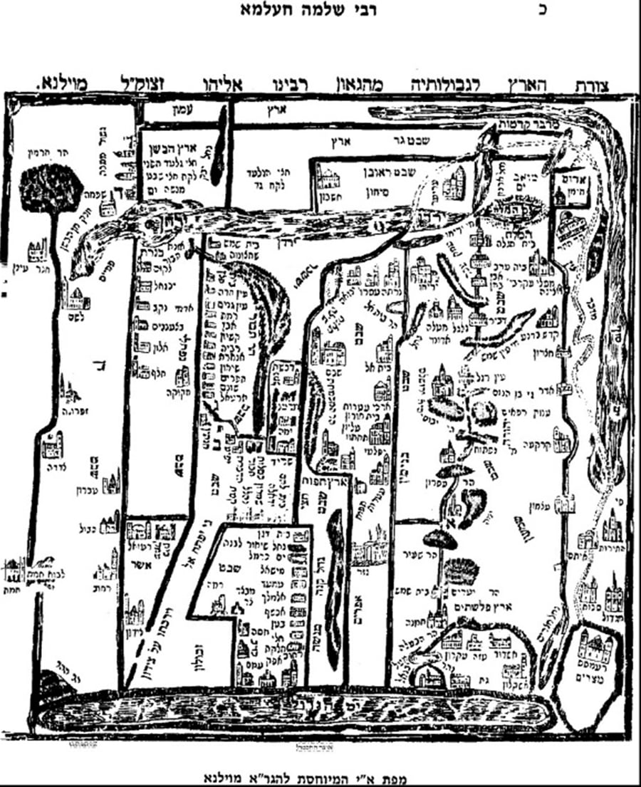 מפה המיוחסת לגר"א מוילנה, הובא בספר חוג הארץ לגה"ק רבי שלמה מחלמא