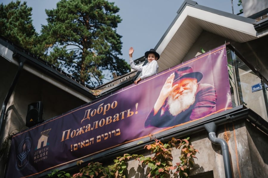שני בתי כנסת חדשים נפתחו ברוסיה. תיעוד