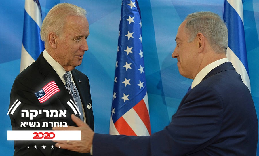 דיווח: בירושלים מעריכים שג'ו ביידן ינצח