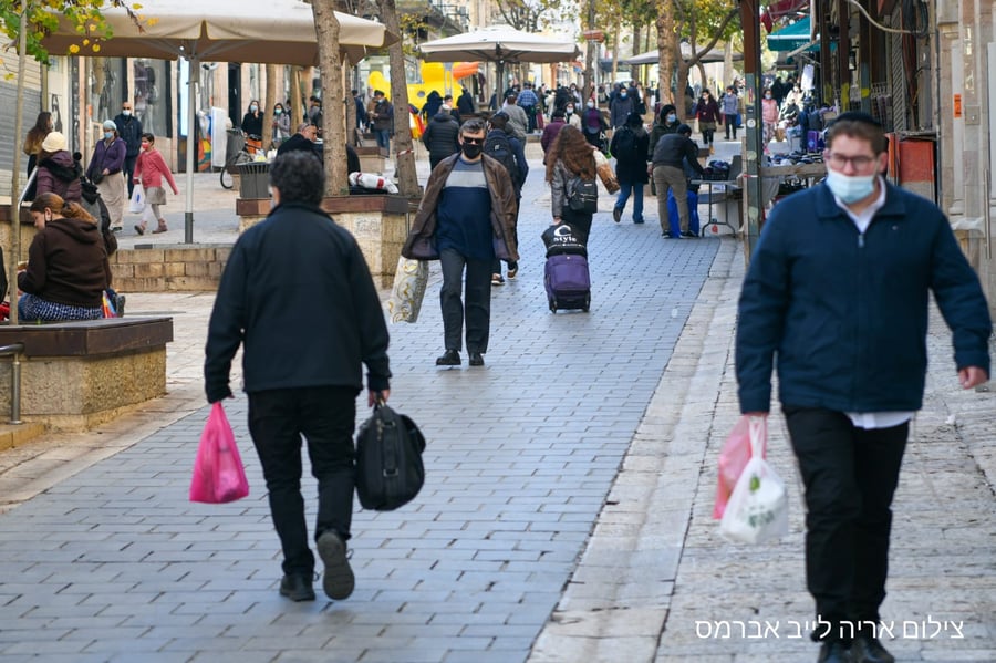 ירושלים לפני הסגר: השוק, העיר וממילא • תיעוד