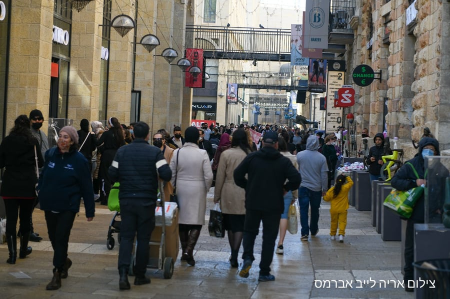 ירושלים לפני הסגר: השוק, העיר וממילא • תיעוד