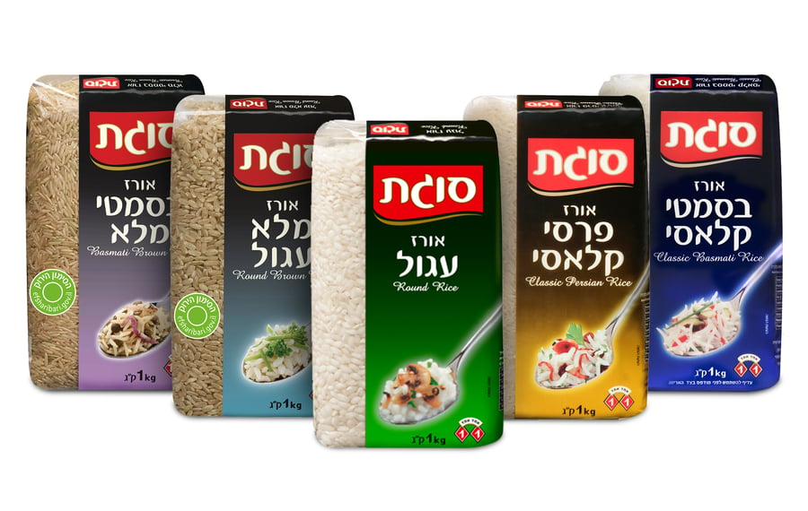 כאחד הדגנים הנפוצים בעולם, אין פלא שהאורז זכה לאינספור גרסאות