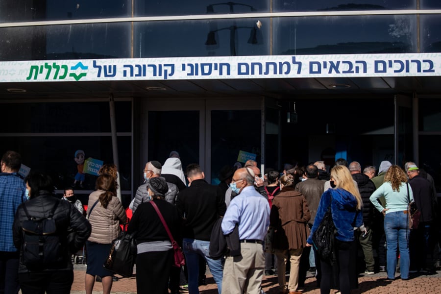 בשורה: 224,000 ישראלים התחסנו אתמול