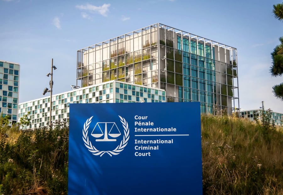 בית הדין הבינלאומי בהאג