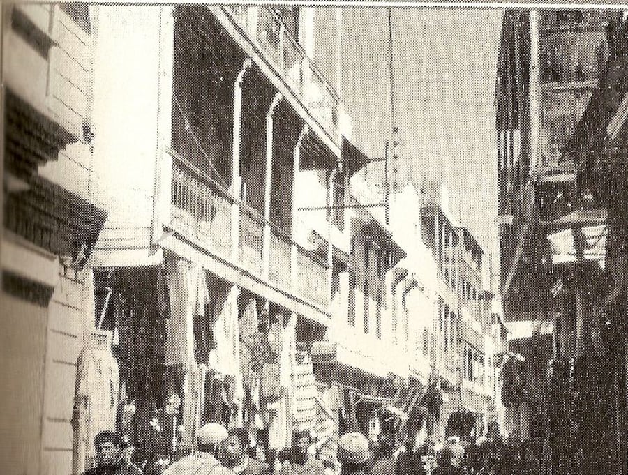 השוק במקנס, מרוקו
