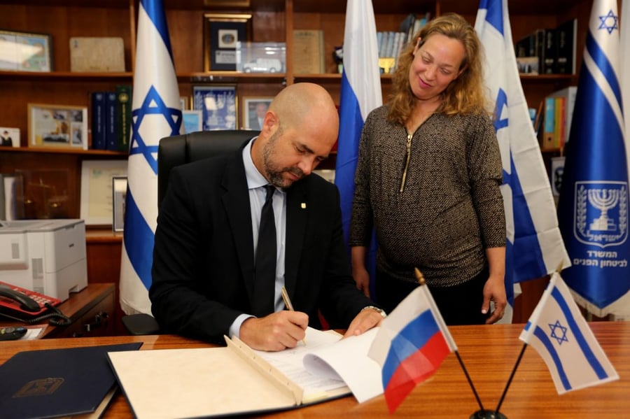 ישראל ורוסיה חתמו על מגוון שיתופי פעולה