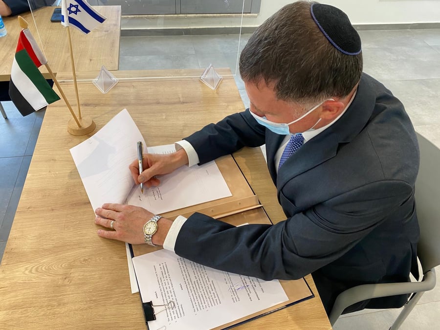 נחתם הסכם לשיתוף פעולה בריאותי בין ישראל לאמירויות