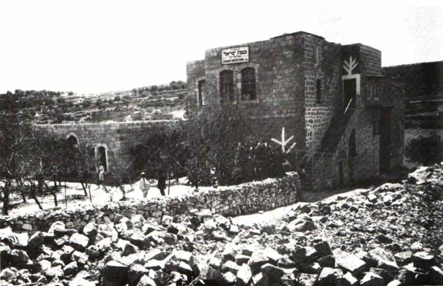ישיבת כנסת ישראל בחברון, 1911