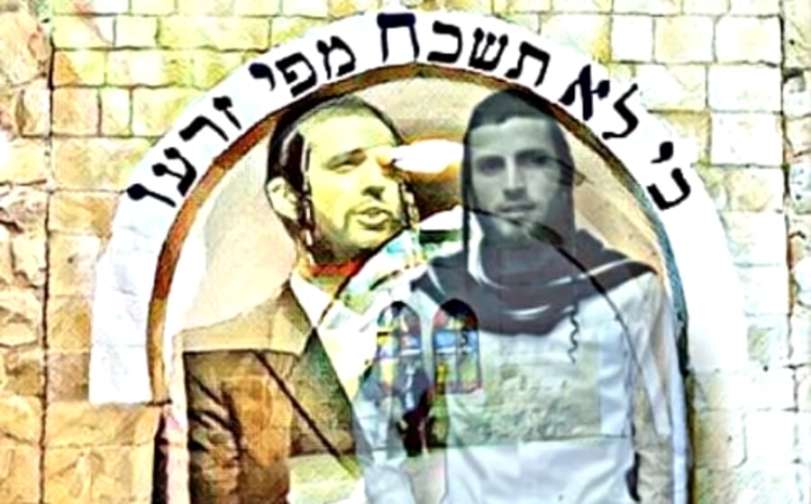 דוד יצחק אמיר בסינגל חדש: "כדאי הוא ר' שמעון"