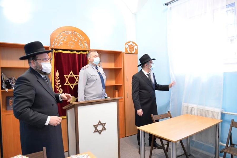 נחנך בית הכנסת המשופץ בבית הכלא הוותיק ברוסיה