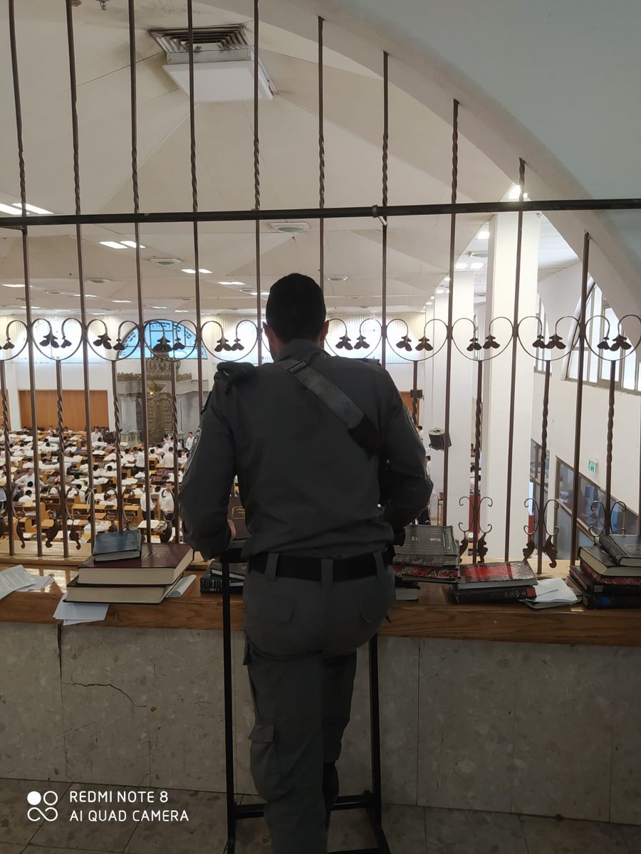 הקצינים בקורס מג"ב ביקרו ב'חברון' ובבעלזא