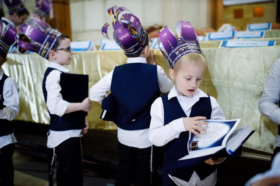מסיבת חומש לתלמידי כיתה א' בת"ת "חדר מנחם" במוסקבה