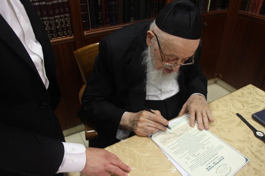 חברי ה'מועצת' חתמו על 'כתב שליחות' לבד"ץ 'שארית ישראל'