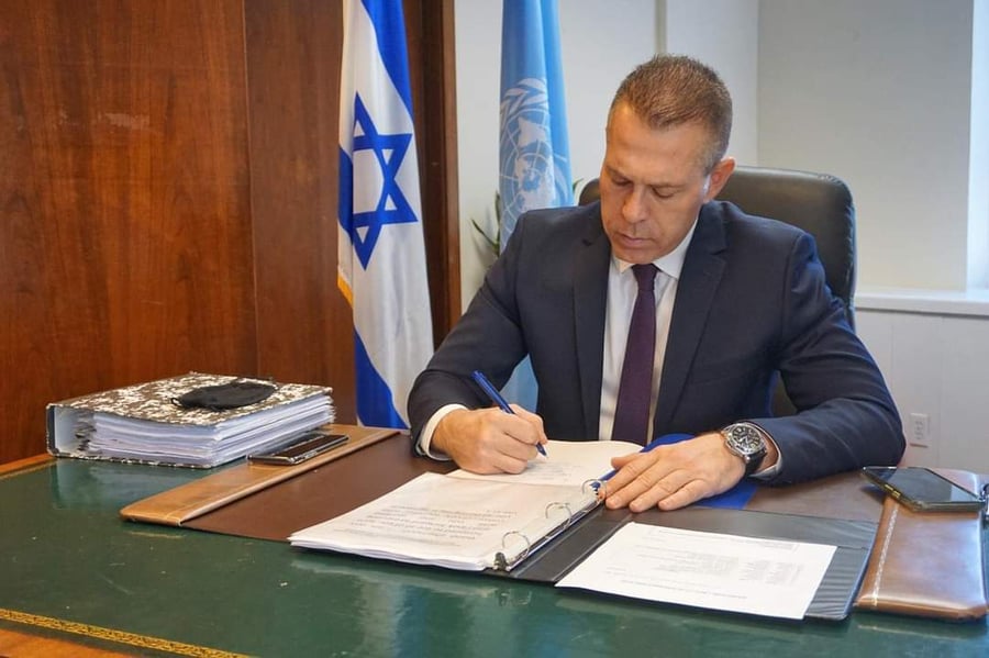 שגריר ישראל בארה"ב ובאו"ם