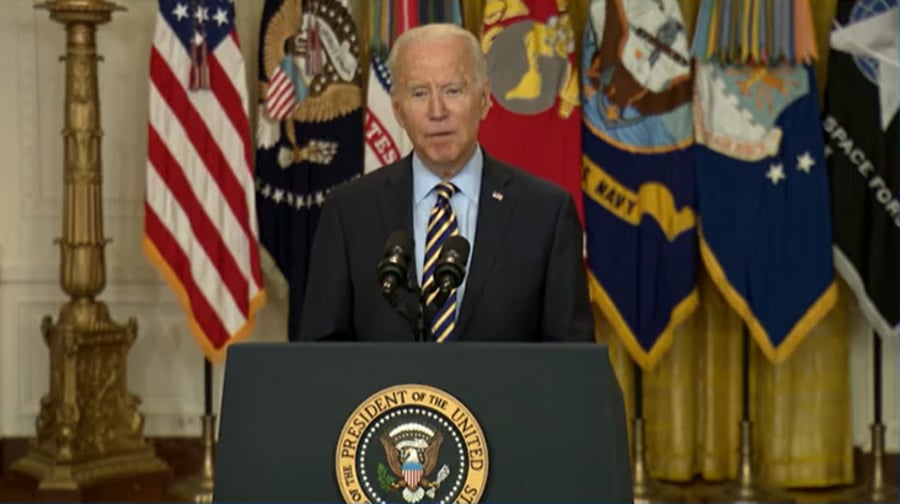 ביידן הודיע: ארה"ב תצא מאפגניסטן בקרוב