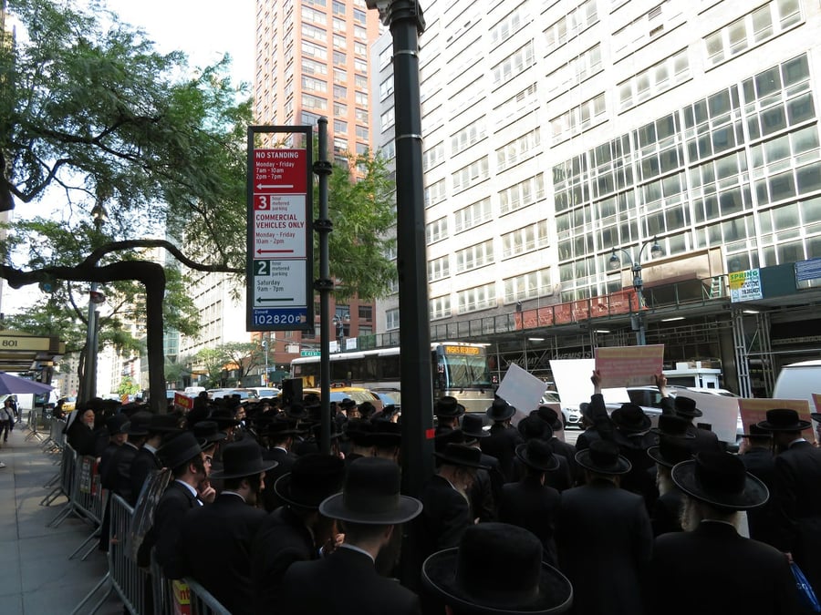ההפגנה בניו יורק