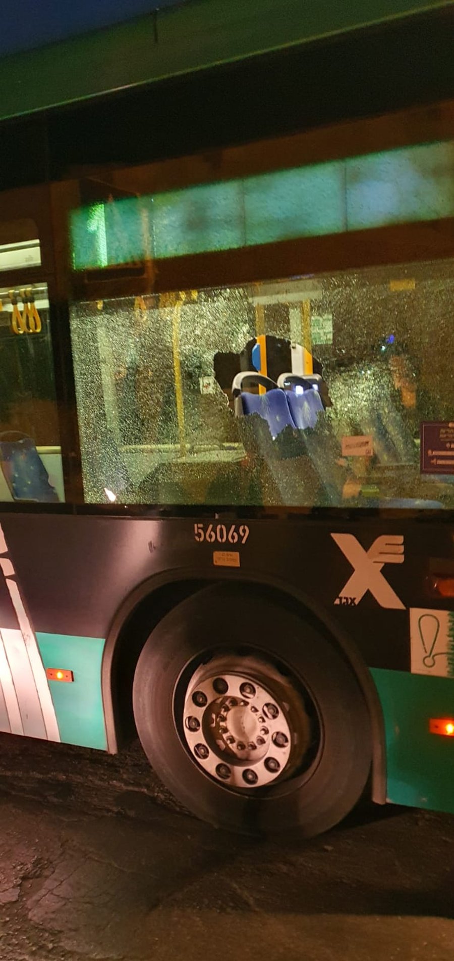 שני נערים ערבים נעצרו בחשד שיידו אבנים על אוטובוס