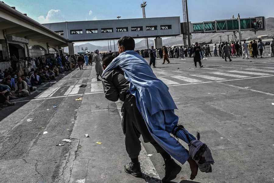 המהומות בנמל התעופה בקאבול