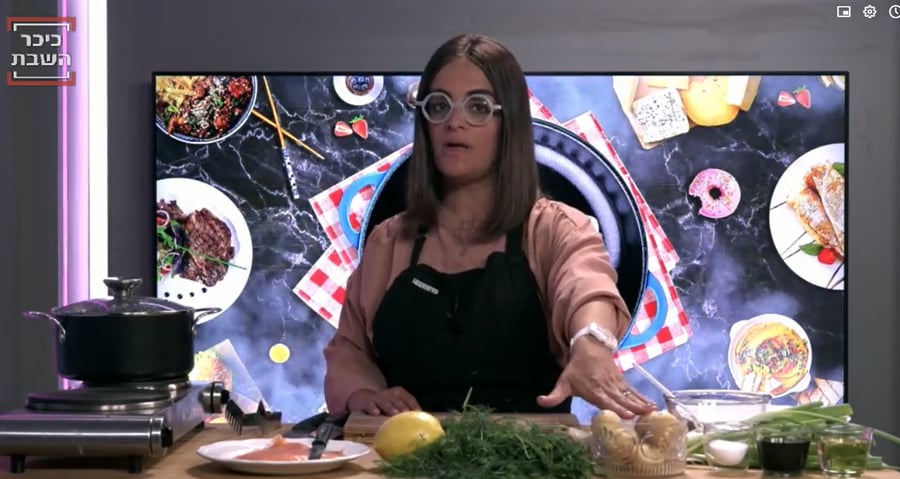 מרוסיה באהבה: סלט תפודים וסלמון מעושן ברוטב שמיר