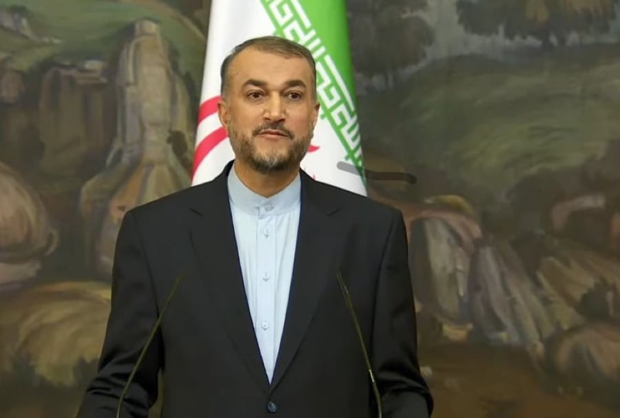 שר החוץ האיראני חוסיין אמירבדולאהיאן