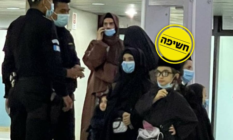 משפחה שנבלמה בשדה התעופה, בדרך לאיראן
