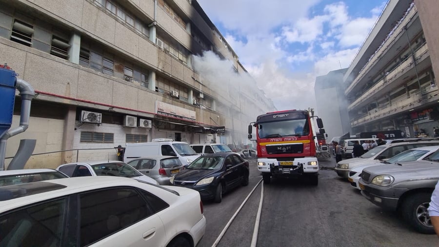 גבעת שאול: שריפה פרצה ב"בית הדפוס"