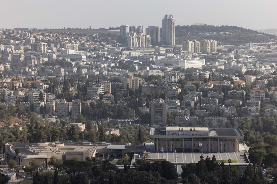 מרהיב: מבט מלמעלה על ירושלים • תיעוד