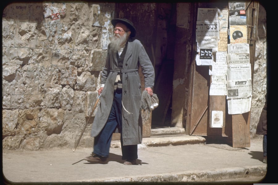 שכונת "מאה שערים" בירושלים בשנת 1950