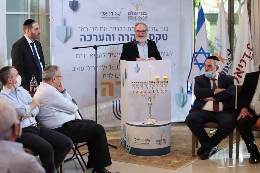 אירוע הוקרה מיוחד של 'בוני עולם' התקיים לצמרת בכירי הרפואה בישראל