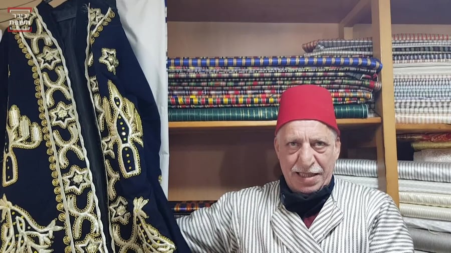 בילל אבו כלף מספר על גלימת הגר"ע יוסף