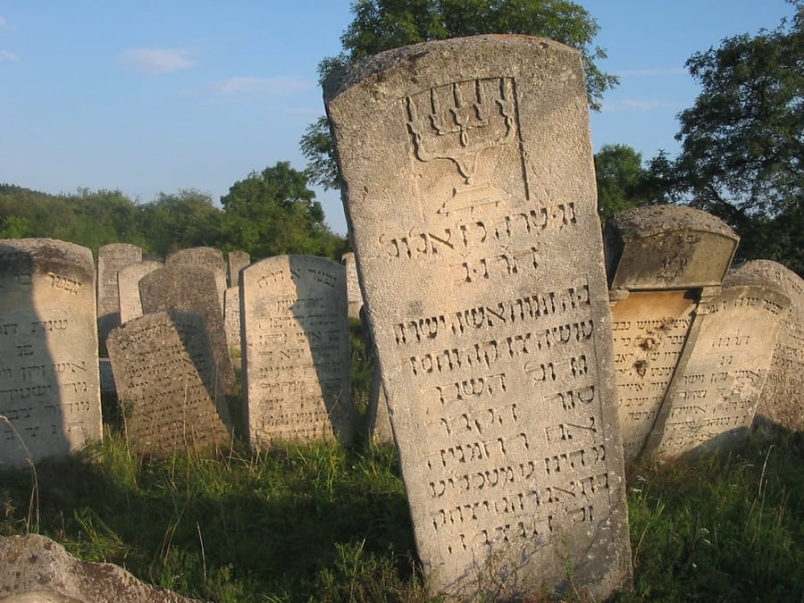 בית קברות יהודי בבוצ'ץ', מערב אוקראינה - מקום מושבה של יהדות גליציה