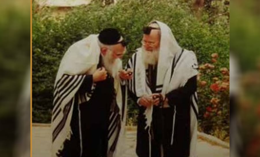 הרב זאב קצל זצ"ל עם הרב שלמה פישר זצ"ל