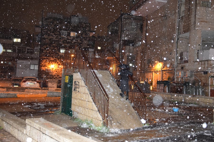 השלג בירושלים, הערב