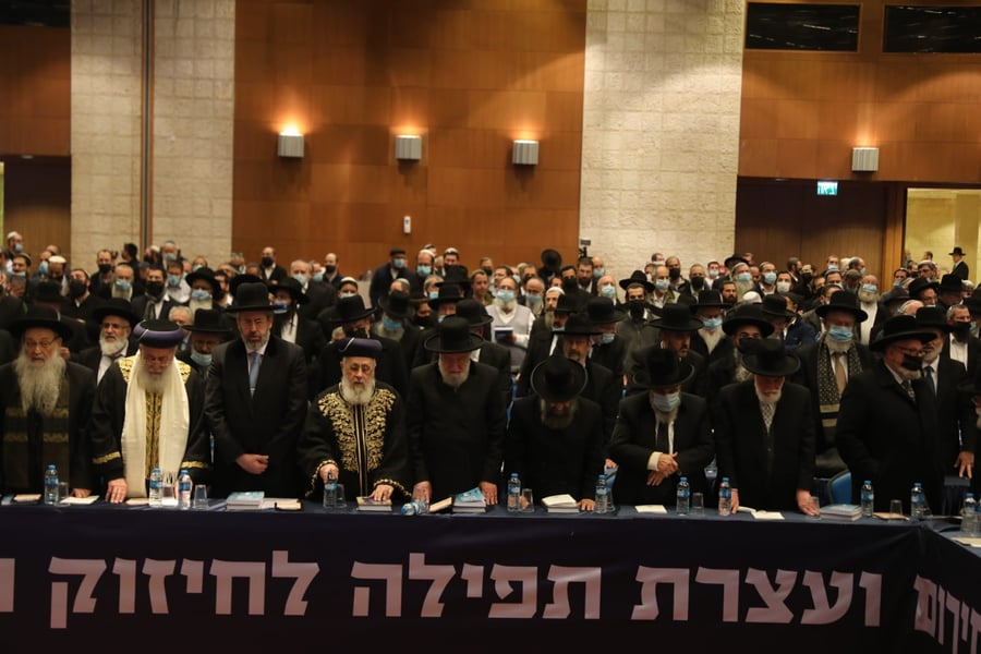 הרבנים בכנס חירום נגד הרפורמות בדת; 'אל תגעו במשיחי'