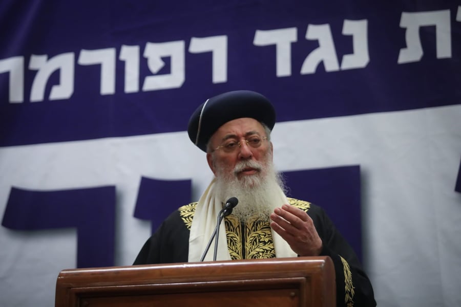 הרבנים בכנס חירום נגד הרפורמות בדת; 'אל תגעו במשיחי'