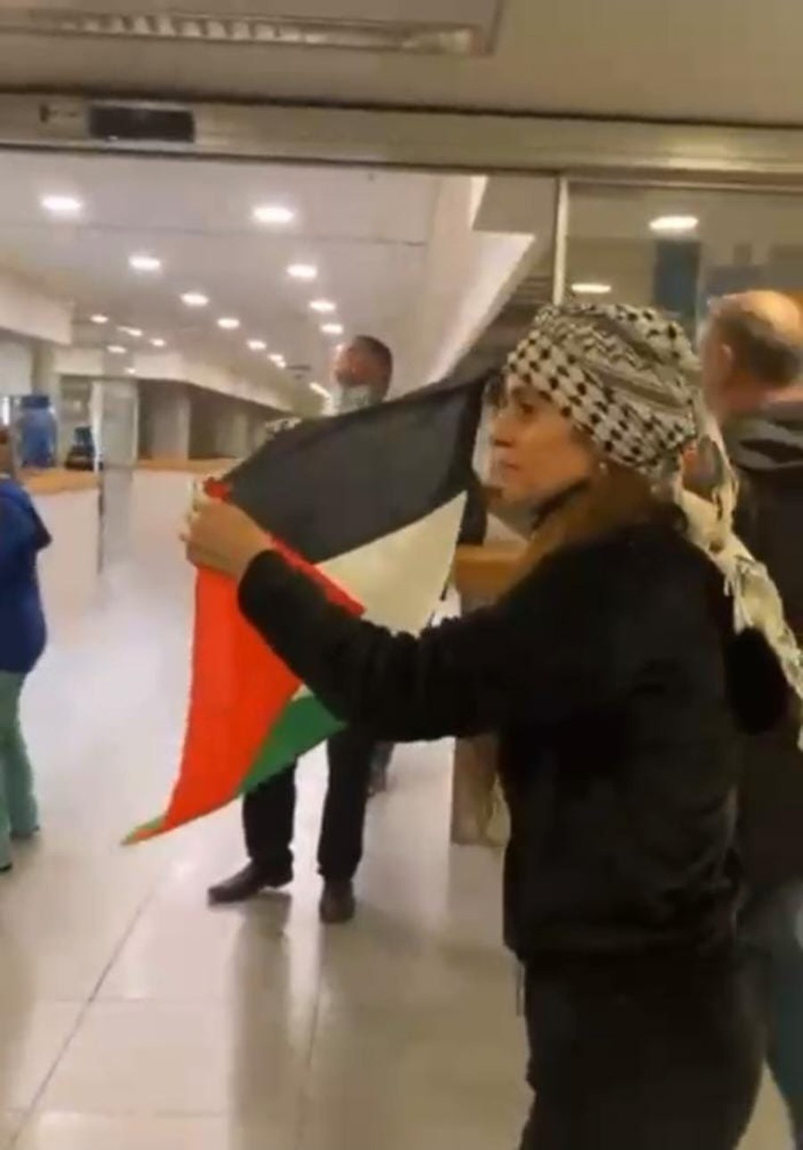 דגל פלסטין בבית החולים