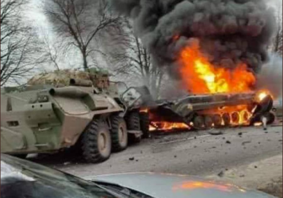 טנק רוסי שהופצץ על ידי צבא אוקראינה